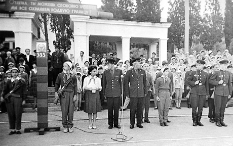 ������ �����������